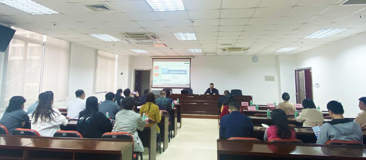 赋能品牌建设 聚力高质量发展——广检集团品牌专项培训圆满落幕