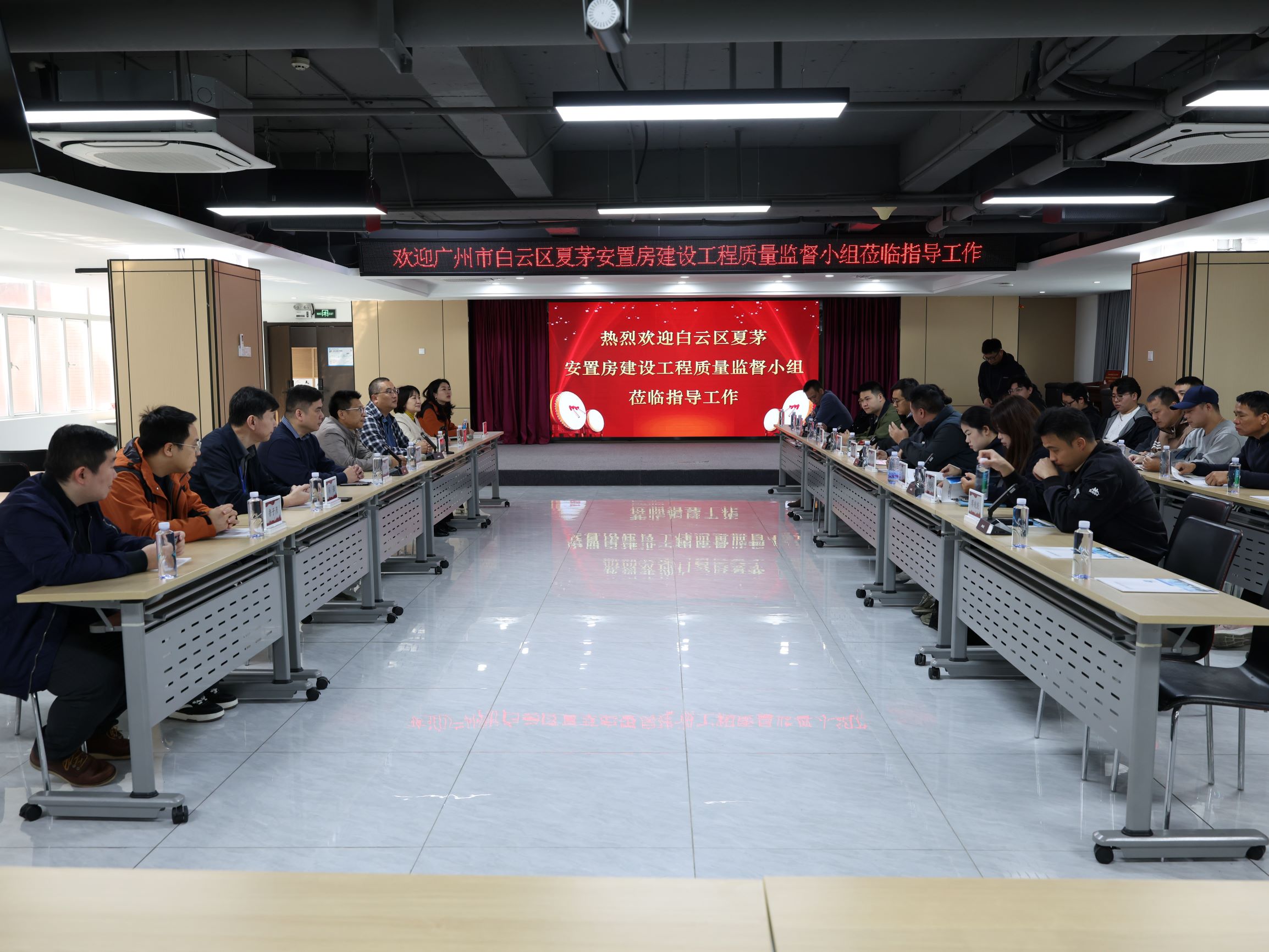 广州白云夏茅安置房质量监督小组走进广检工程检测中心，零距离见证质量检测全过程